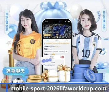 世界杯竞彩,让你的每一天都充满精彩 - 体育资讯内容服务